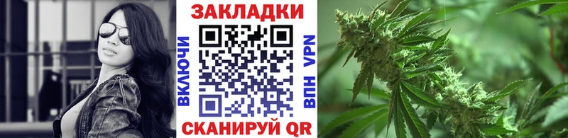 Купить Россошь Кокаин KRAKEN ONION Конопля Меф АМФЕТАМИН