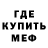 КЕТАМИН VHQ SERGEEV EDITS