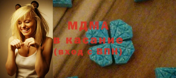 марки nbome Ростов