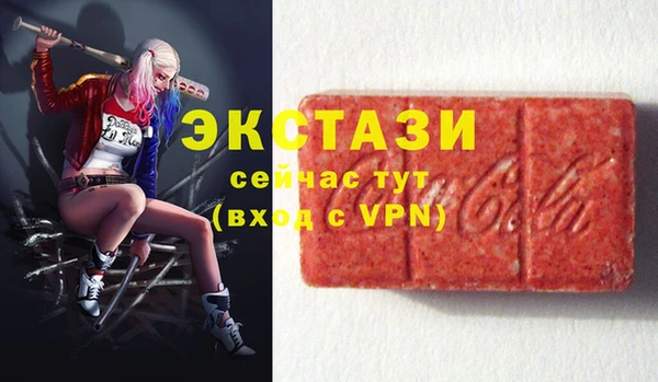 spice Абаза