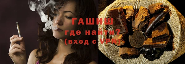 а пвп мука Алзамай