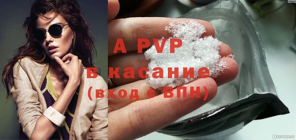 а пвп мука Алзамай