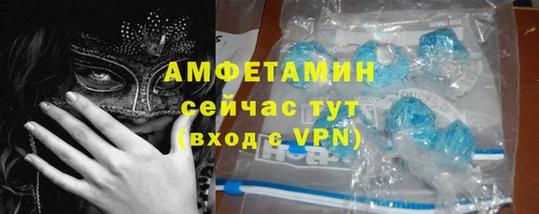 а пвп мука Алзамай