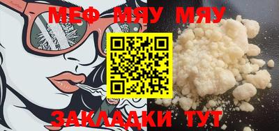 марки nbome Новокубанск