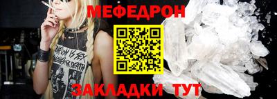 сатива Новодвинск