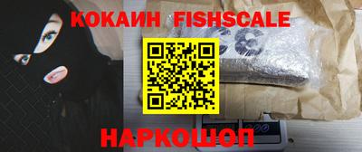сатива Новодвинск
