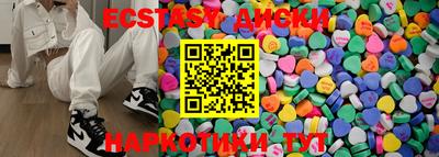 сатива Новодвинск