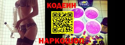альфа пвп VHQ Новозыбков