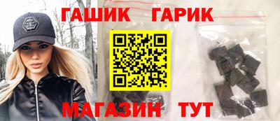 сатива Новодвинск