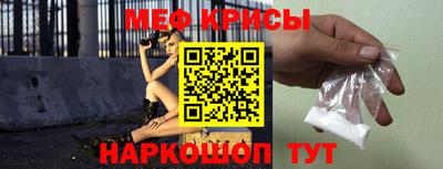 альфа пвп VHQ Новозыбков