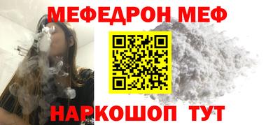марки nbome Новокубанск