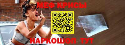 сатива Новодвинск