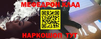 сатива Новодвинск