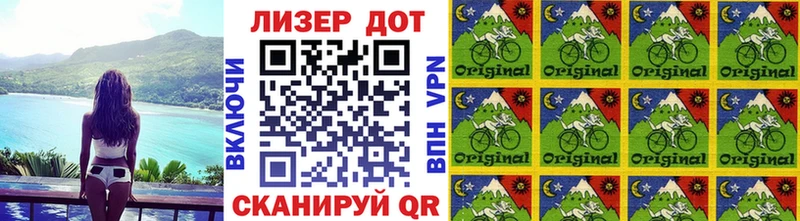 даркнет официальный сайт  Россошь  Марки 25I-NBOMe 1,5мг 