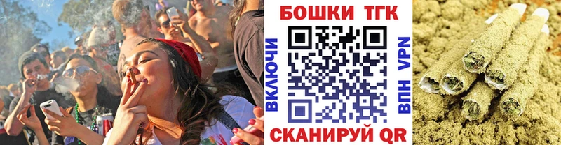 кракен ссылки  Россошь  Конопля THC 21% 